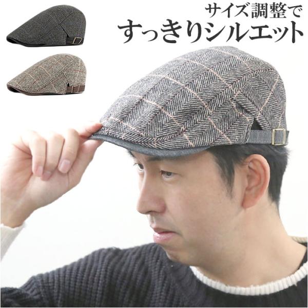 帽子 メンズ ハンチング 通販 ハンチング帽 ハンチング帽子 ぼうし ベレー帽 キャップ レディース...