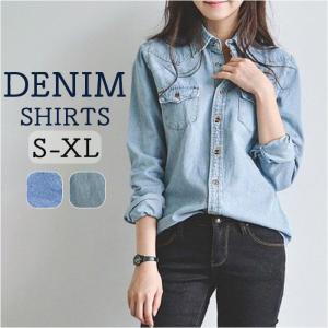 チュニック ナースウェア 通販 Veriella H エステ ユニフォーム 医療