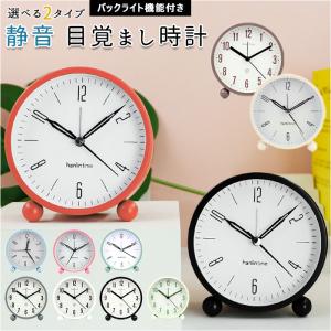ゼンマイ 巻き鍵 置時計 柱時計 掛け時計 ぜんまい ネジ巻き時計 古