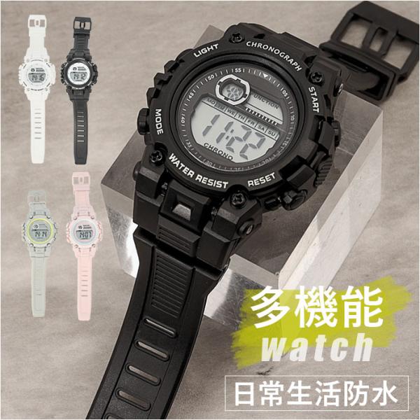field work フィールドワーク 腕時計 防水 通販 時計 ウォッチ デジタル時計 デジタル ...