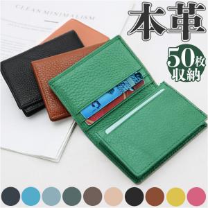 ドラゴンクエスト カードケース ロト 【新品 即納品】 ドラクエ 名刺