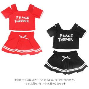 水着 通販水着 女の子 セパレート 幼稚園 保...の詳細画像2