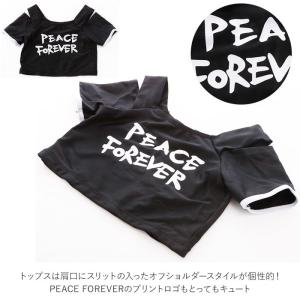 水着 通販水着 女の子 セパレート 幼稚園 保...の詳細画像3