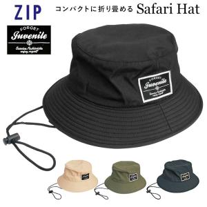 帽子 レディース 夏 通販 おしゃれ メンズ ジュニア