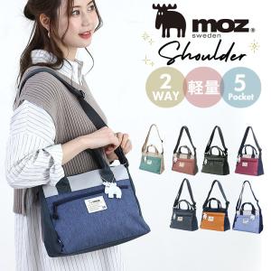 美品♡2wayショルダーバック Sora 2 Way Shoulder M – マザーハウス 公式サイト