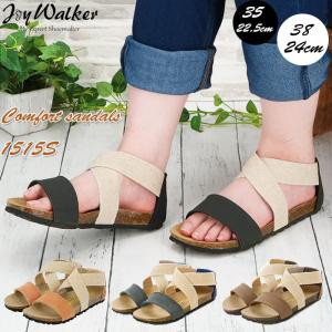 Joy Walkerの商品一覧 通販 Yahoo ショッピング