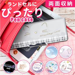 カミオジャパン フワベベ コンパクト両面開きペンケース（マグネット