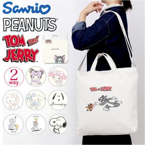 ショルダーバッグ トート 帆布 キャラクター 大...の商品画像