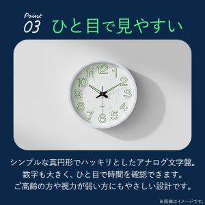 掛け時計 北欧 通販 壁掛け時計 電池 ウォー...の詳細画像4