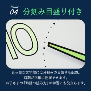 掛け時計 北欧 通販 壁掛け時計 電池 ウォー...の詳細画像5