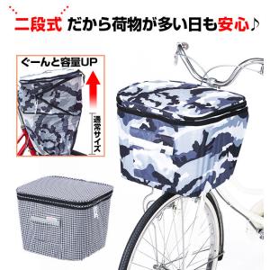 Gyutto NKS521S-2 パナソニック 純正品 電動自転車 メインスイッチ