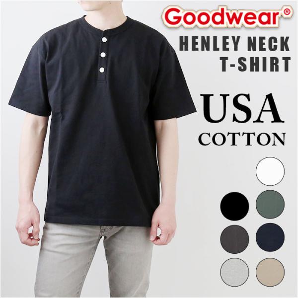 goodwear 通販goodwear tシャツ グッドウェア 2w72522 メンズ シャツ Go...