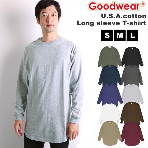 ロンt メンズ ブランド 通販 goodwear 長袖 tシャツ ロングスリーブ グッドウェア おし...