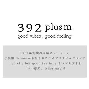キッズ 通販キッズ レイン コート ポンチョ ...の詳細画像1