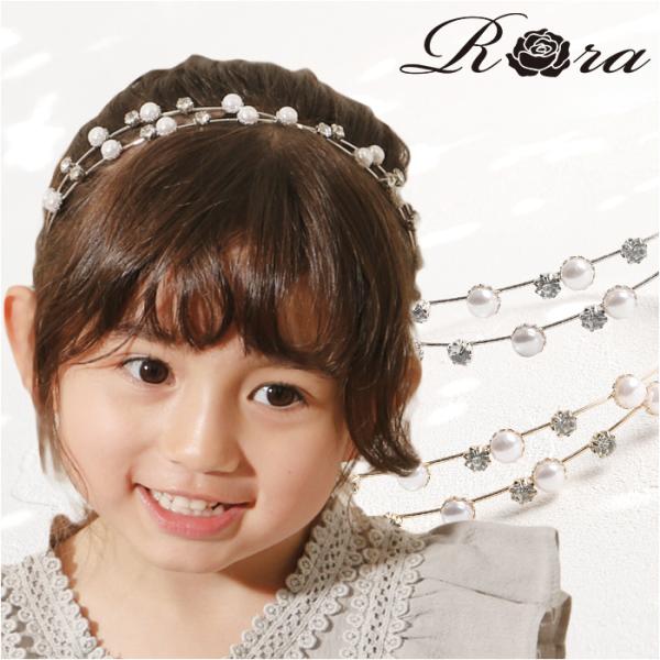 RORA カチューシャ 細め 通販 ローラ イザベラ ヘッドドレス ヘアアクセサリー 髪飾り キッズ...