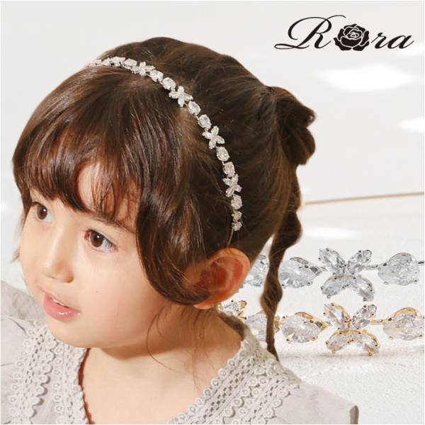 RORA カチューシャ 細め 通販 ローラ エイヴァ ヘッドドレス ヘアアクセサリー 髪飾り キッズ...