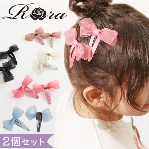 RORA パッチン留め 通販 ローラ ホリー パッチンピン パッチンどめ 大きい 大きめ ヘアアクセ...