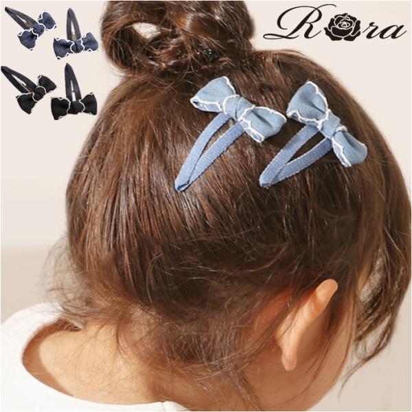 RORA ヘアクリップ 通販 ローラ ジャスミン パッチンピン パッチンどめ パッチン留め ヘアアク...