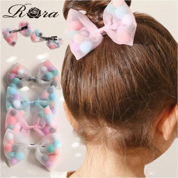 RORA ヘアクリップ 通販 ローラ ロッティ ヘアークリップ ヘアアクセサリー 髪飾り キッズ 子...