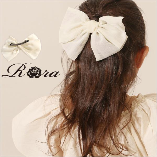 RORA ヘアクリップ 通販 ローラ ケイト バレッタ ヘアアクセサリー 髪飾り キッズ 子供 子ど...