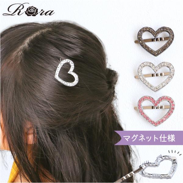 RORA ヘアクリップ 通販 ローラ サマー ヘアークリップ ヘアピン ヘアアクセサリー 髪飾り キ...