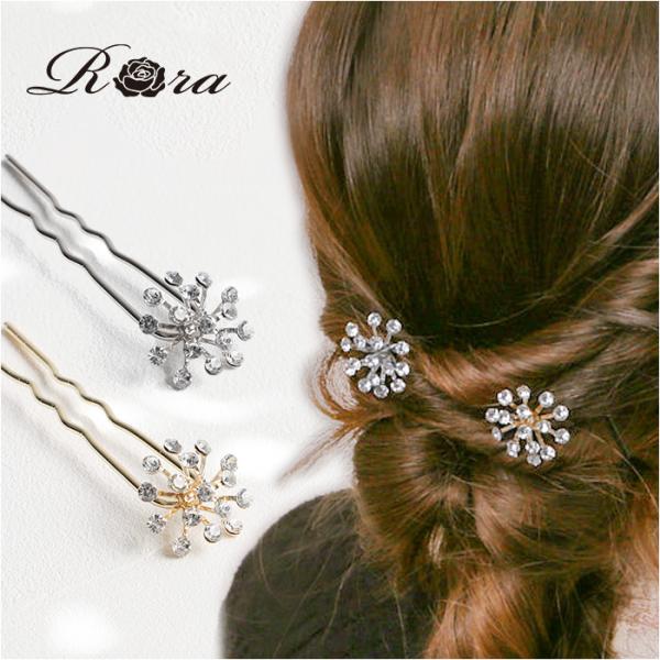 RORA ヘアコーム 通販 ローラ アビゲイル ヘアピン ヘアアクセサリー 髪飾り 髪留め キッズ ...