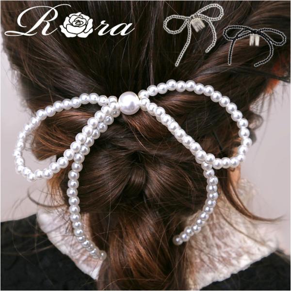 RORA ヘアコーム 通販 ローラ アンバー ヘアピン ヘアアクセサリー 髪飾り 髪留め キッズ 子...