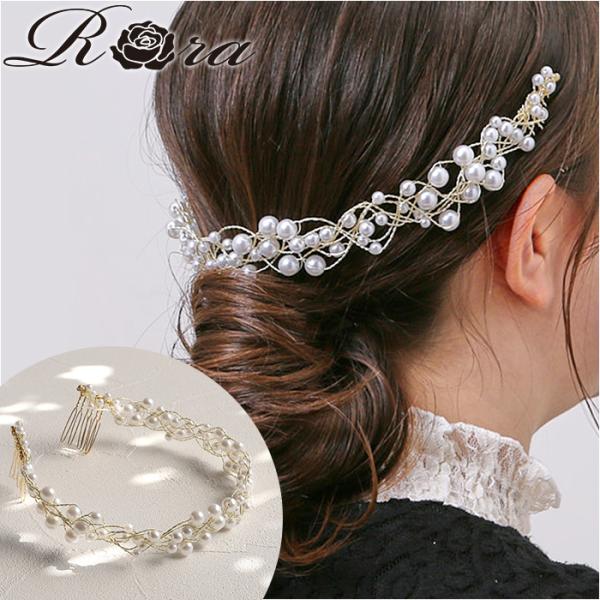 RORA ヘアバンド 通販 ローラ ヘレン カチューシャ ヘッドドレス ヘアアクセサリー 髪飾り キ...