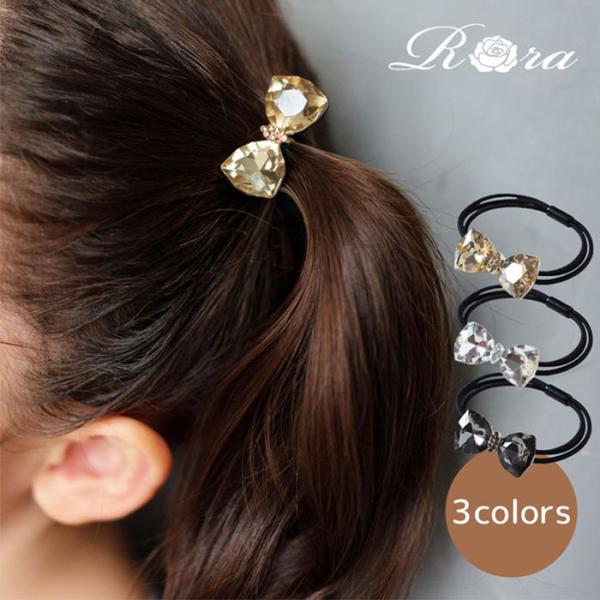 ヘアゴム Rora ヘアゴム キッズ 通販 ローラ ビジュー 髪ゴム 髪飾り 髪どめ 髪留め ヘアア...