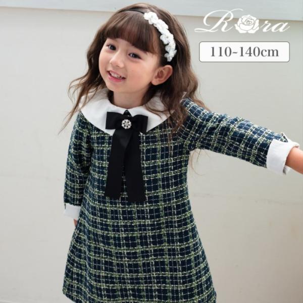 ワンピース Rora ワンピース 通販 パハリータ ブローチ付きワンピース 子供服 ワンピ 長袖 フ...