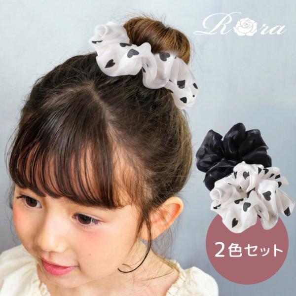 シュシュ Rora シュシュ キッズ 通販 ローラ ハートシフォン 髪飾り お団子 ヘアゴム ポニー...