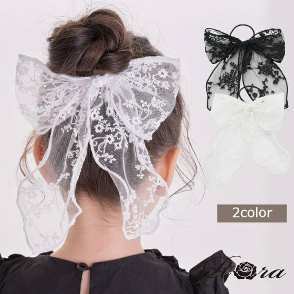 キッズ ヘアゴム リボン 通販 レース 48182102 ケイティ総レース立体リボンヘアゴム 大きめ...