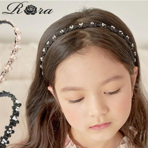 カチューシャ 花 キッズ パール 通販 ヘッドドレス 女の子 子供 子ども こども セレモニー 卒園...