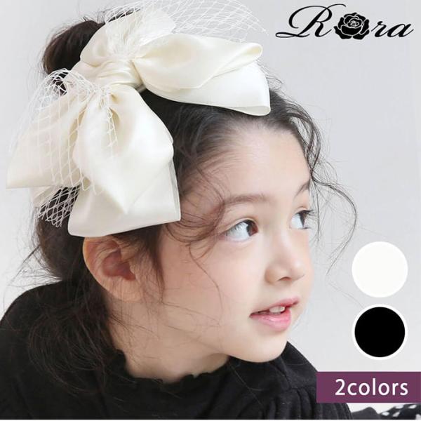 カチューシャ キッズ リボン 大きめ 通販 ヘッドドレス 髪飾り 女の子 子供 子ども こども セレ...