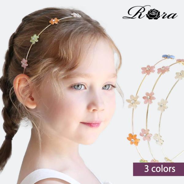 Rora カチューシャ 通販 花 キラキラ 68642302 髪飾り ヘッドドレス 子供 女の子 フ...