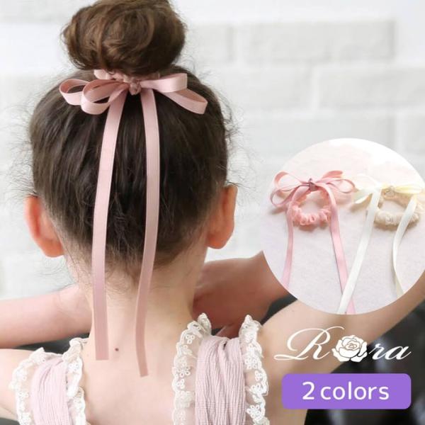 シュシュ 子供 リボン 大きめ 通販 ヘアゴム 髪飾り 子ども こども キッズ 女の子 卒園式 入園...