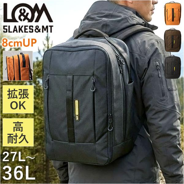 5LAKES＆MT DGEAR スクエア バックパック 通販 リュック リュックサック メンズ レデ...