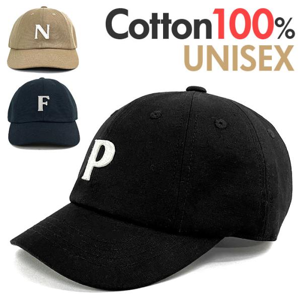 帽子 キャップ ニット 通販 ニット帽 ニットキャップ ぼうし ビーニー ツバなし メンズ レディー...