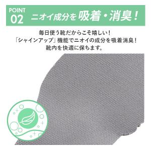 アシックス インソール 好評 中敷き メンズ ...の詳細画像4