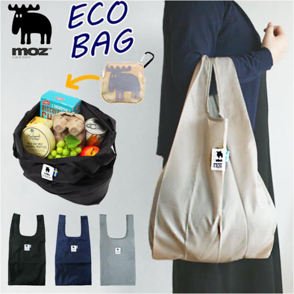 エコバッグ moz 通販moz エコバッグ モズ 折りたたみ コンパクト エコバック ブランド キャ...
