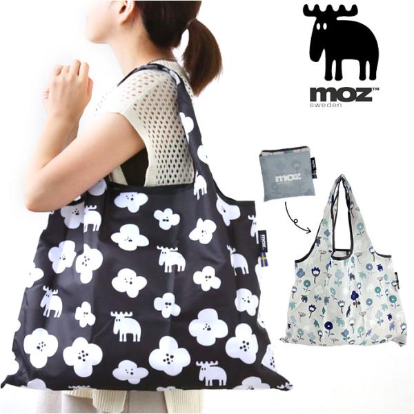 エコバッグ moz モズ 通販 エコバック 買い物バッグ 買い物バック ショッピングバッグ 折りたた...