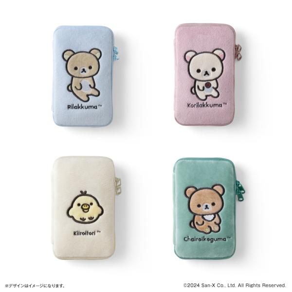リラックマ グッズ 通販 rirakkuma アクスタケース ポーチ アクスタポーチ 推守アクスタポ...