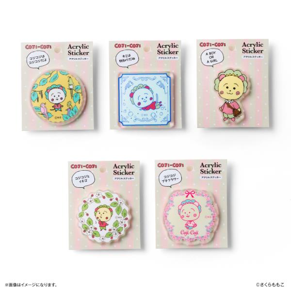 コジコジ グッズ 通販 COJI COJI コジコジグッズ アクリルステッカー 立体シール ステッカ...