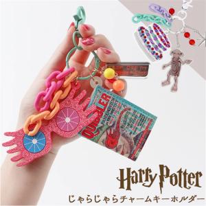 USJ ハリーポッター　スリザリン　ショルダーバッグ ショルダーバッグ – ユニバーサル・スタジオ・ジャパン オンラインストア