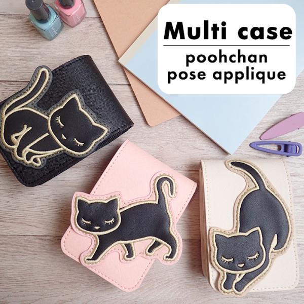 マルチケース かわいい 通販 ポーチ シガレットケース マルチポーチ 小物入れ ミニポーチ コスメ ...