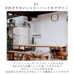 時計 壁掛け オシャレ 通販 電波時計 おしゃ...の詳細画像2