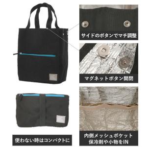 保冷バッグ おしゃれ ランチバッグ お弁当 大...の詳細画像2