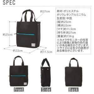 保冷バッグ おしゃれ ランチバッグ お弁当 大...の詳細画像3