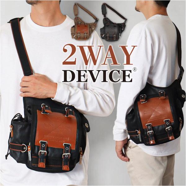 ショルダーバッグ DEVICE ショルダーバッグ 通販 ボディバッグ ボディーバッグ 斜めがけバッグ...