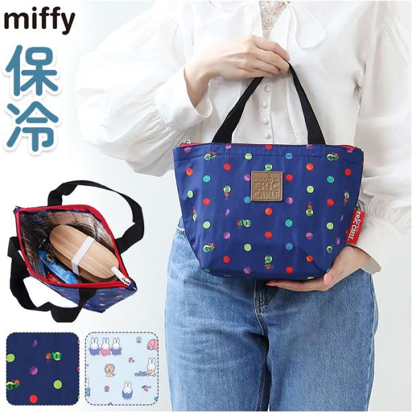 キャラクター 保冷 ミニトート 通販 保冷バッグ 保冷バック トート トートバッグ トートバック 手...